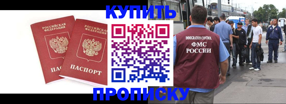 форма 3 в Нижней Туре